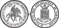 Logo de la Société des Antiquaires de Normandie Société des Antiquaires de Normandie